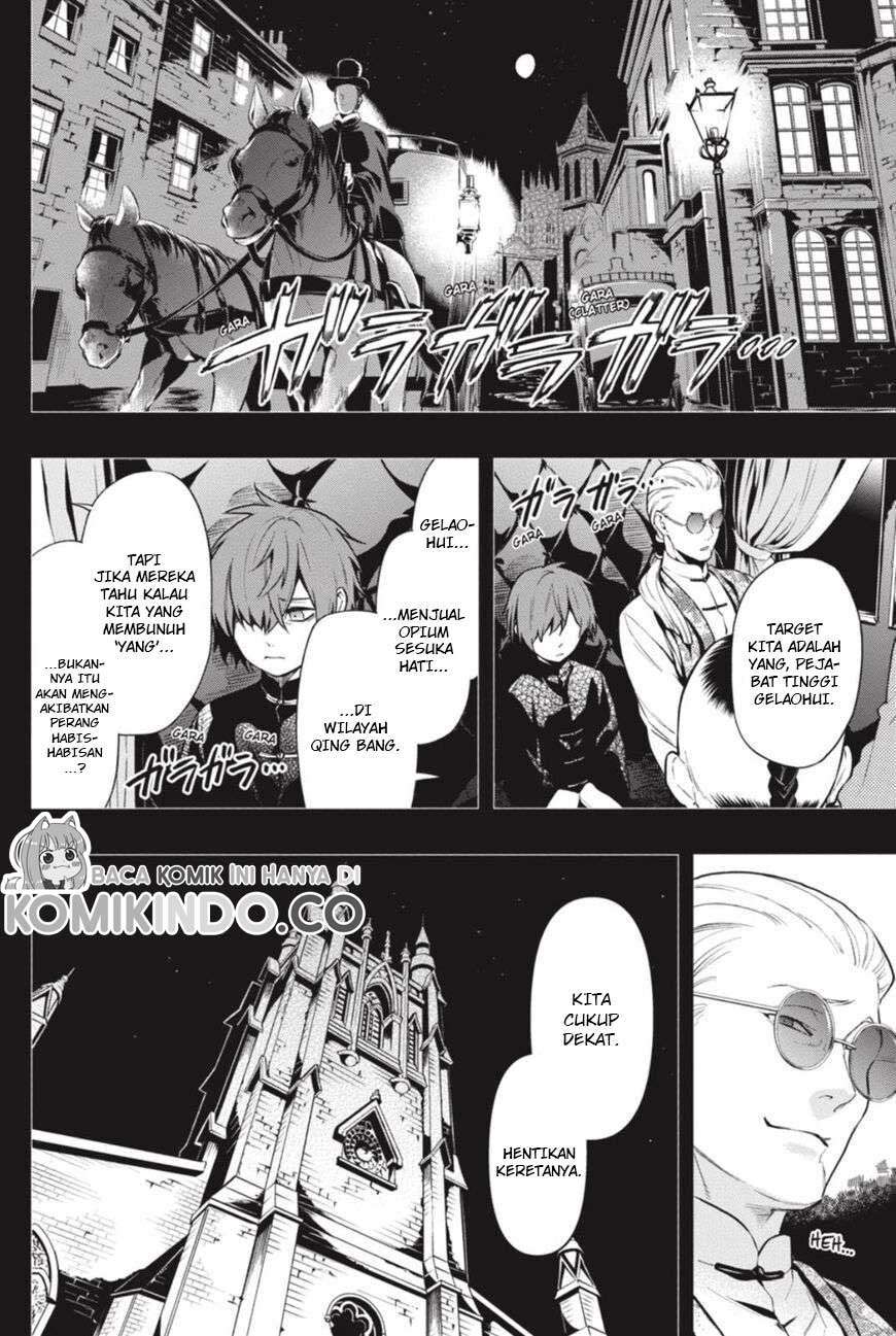 Kuroshitsuji Chapter 159 - halaman 3