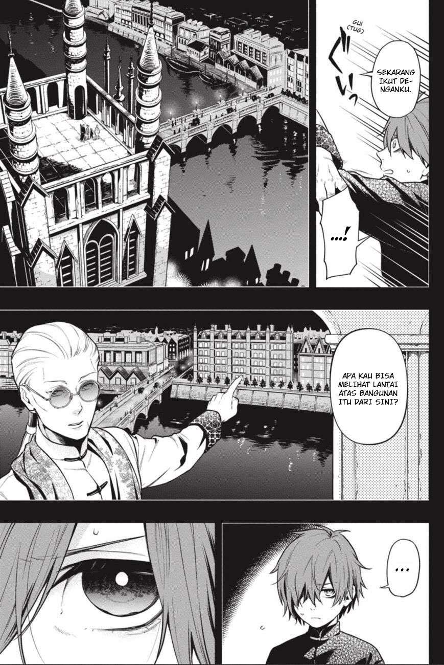 Kuroshitsuji Chapter 159 - halaman 4