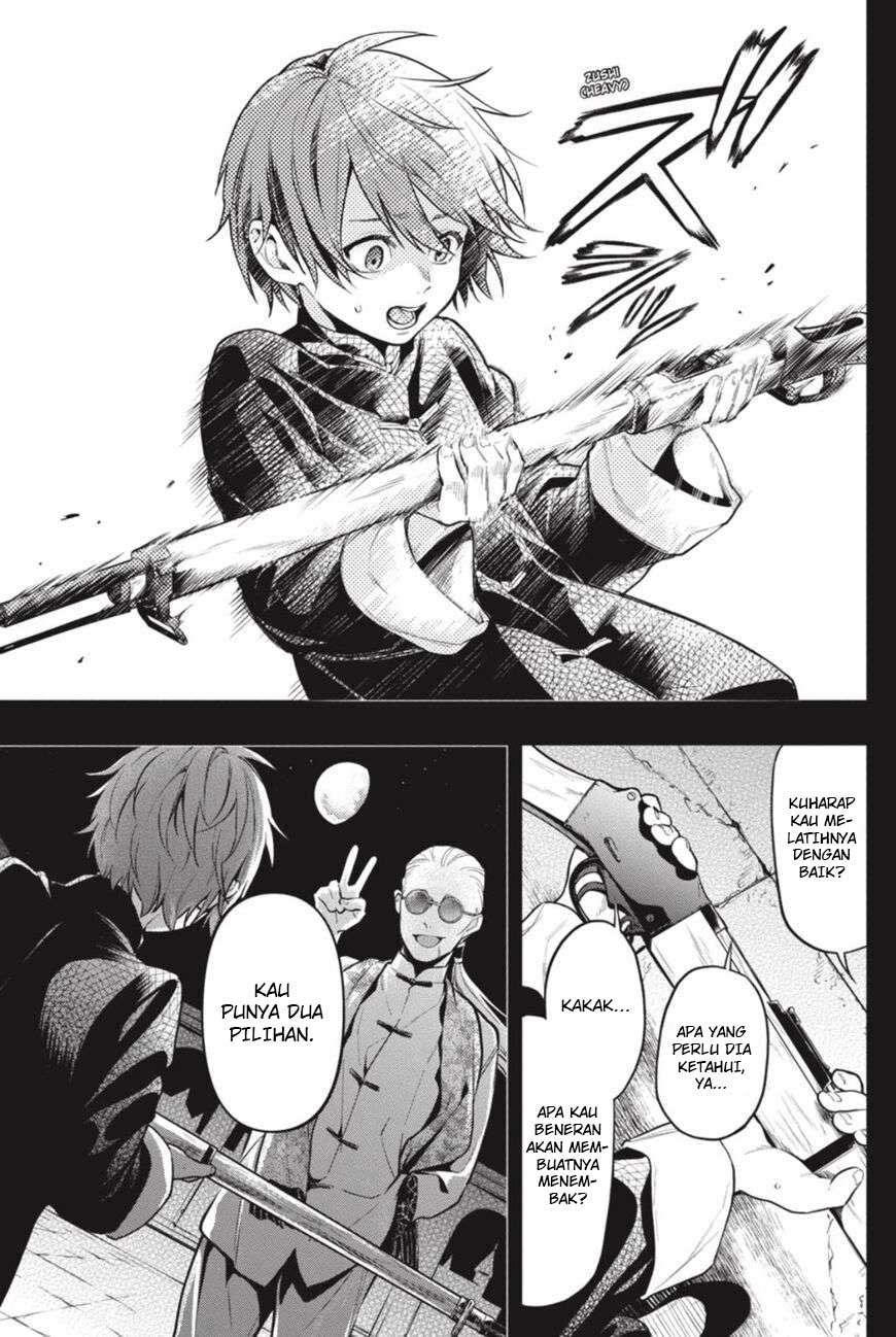 Kuroshitsuji Chapter 159 - halaman 6