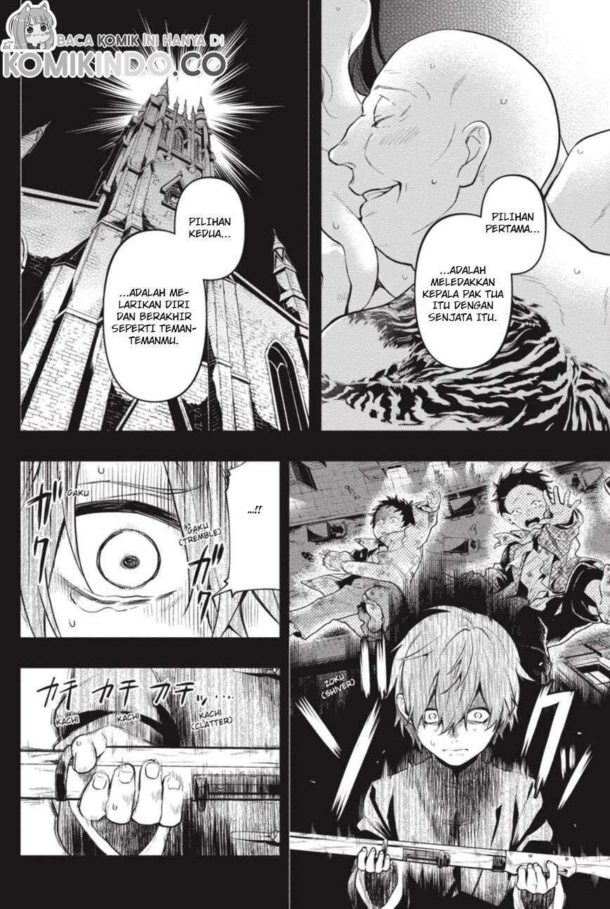 Kuroshitsuji Chapter 159 - halaman 7