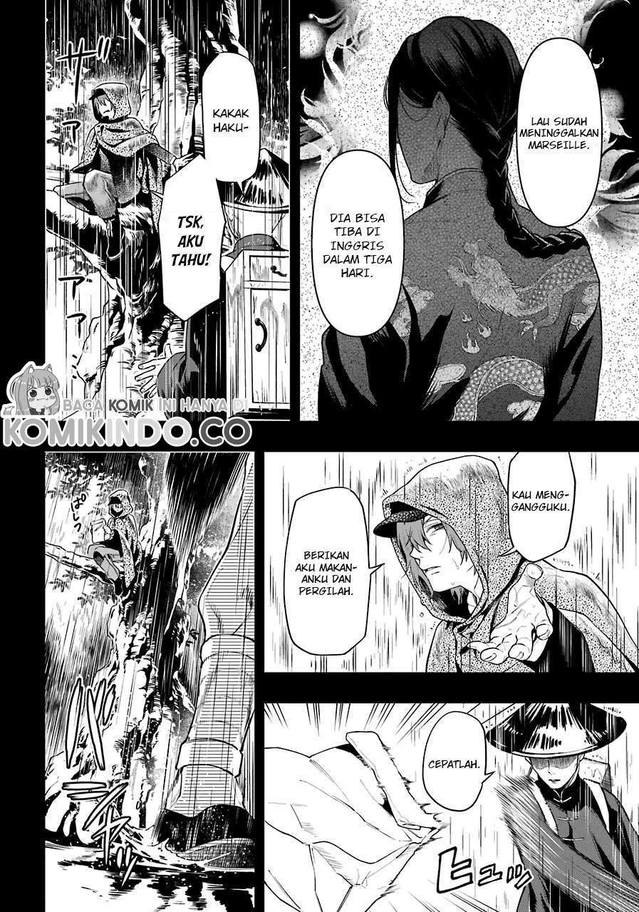 Kuroshitsuji Chapter 160 - halaman 11