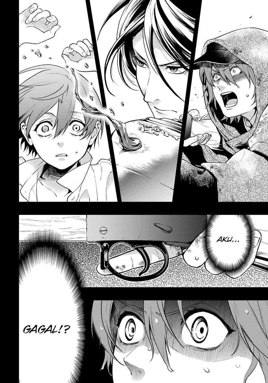 Kuroshitsuji Chapter 160 - halaman 18