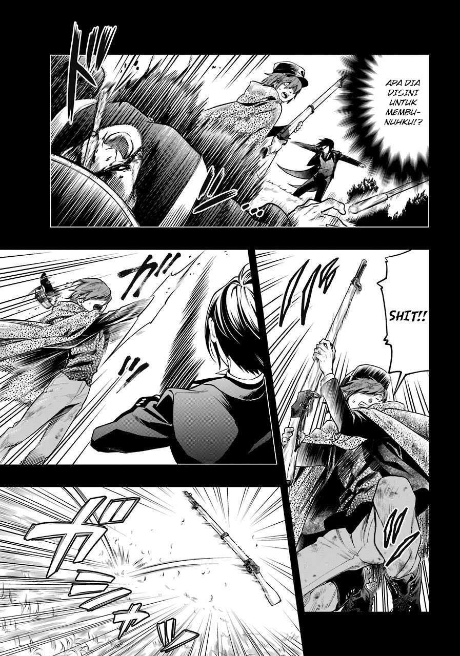 Kuroshitsuji Chapter 161 - halaman 12