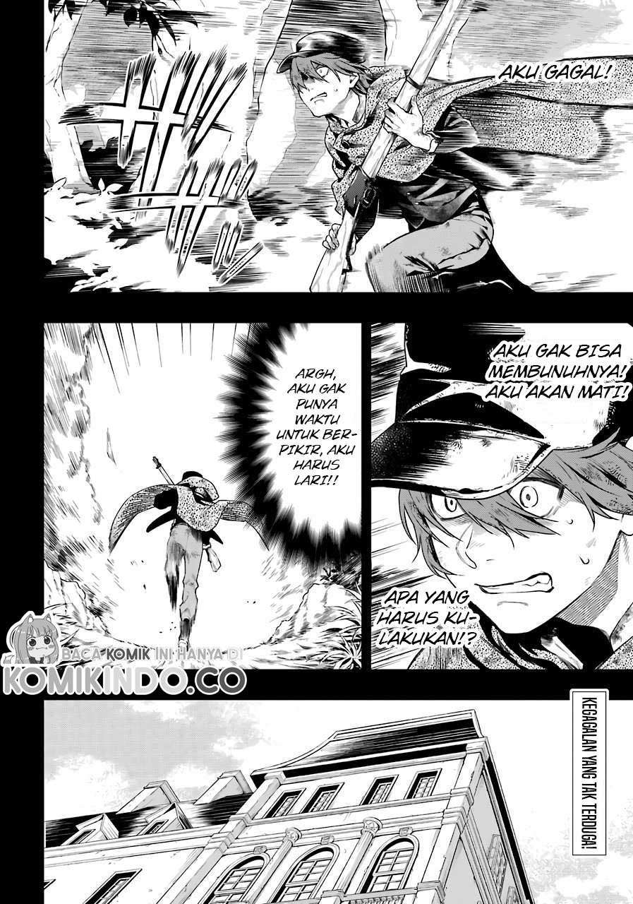 Kuroshitsuji Chapter 161 - halaman 3