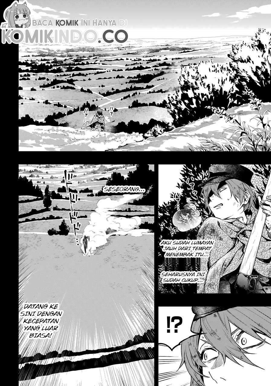 Kuroshitsuji Chapter 161 - halaman 7
