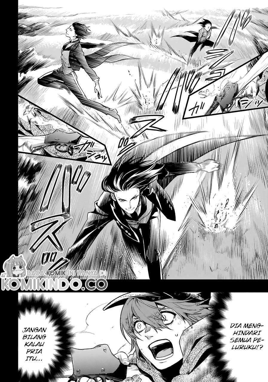 Kuroshitsuji Chapter 161 - halaman 9