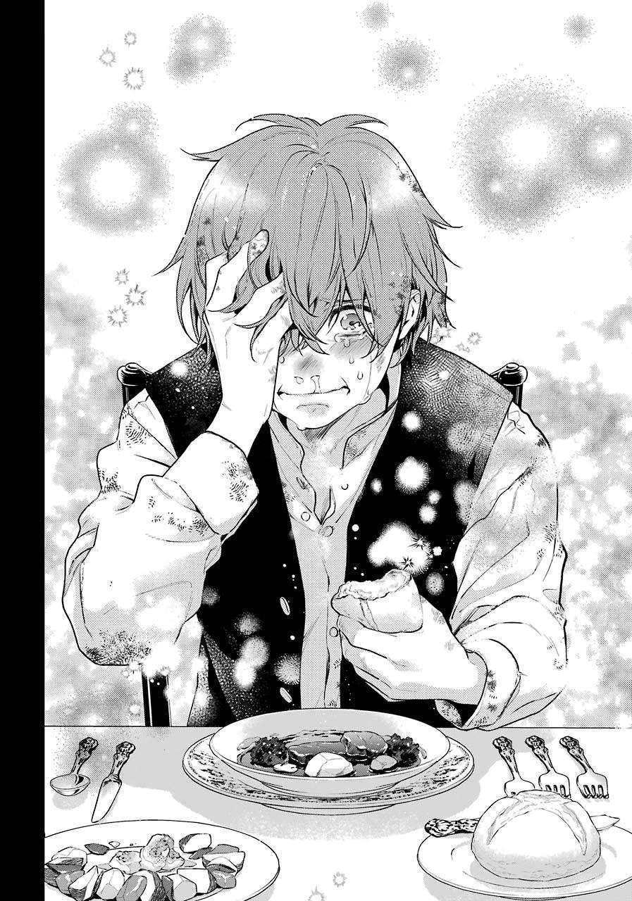 Kuroshitsuji Chapter 162 - halaman 19