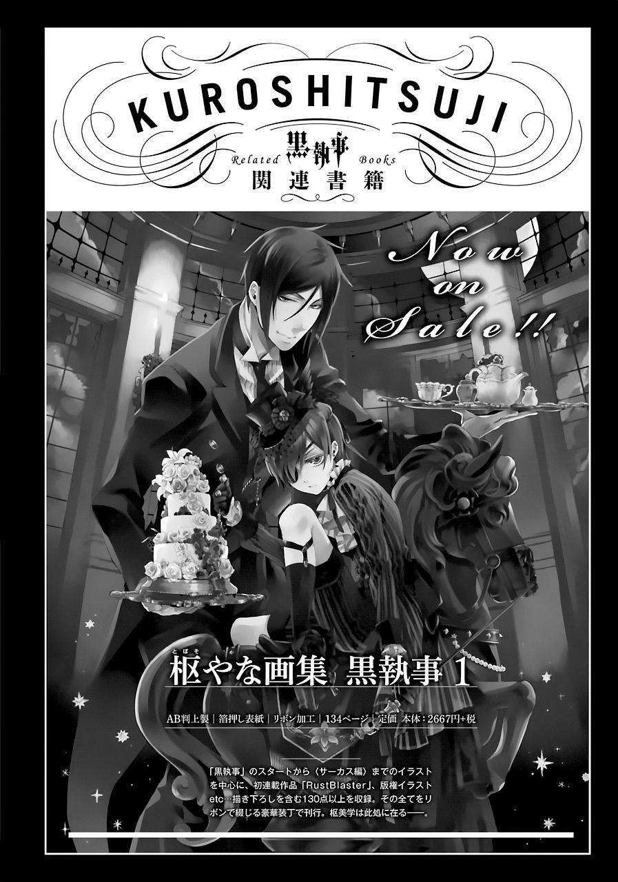 Kuroshitsuji Chapter 163 - halaman 15