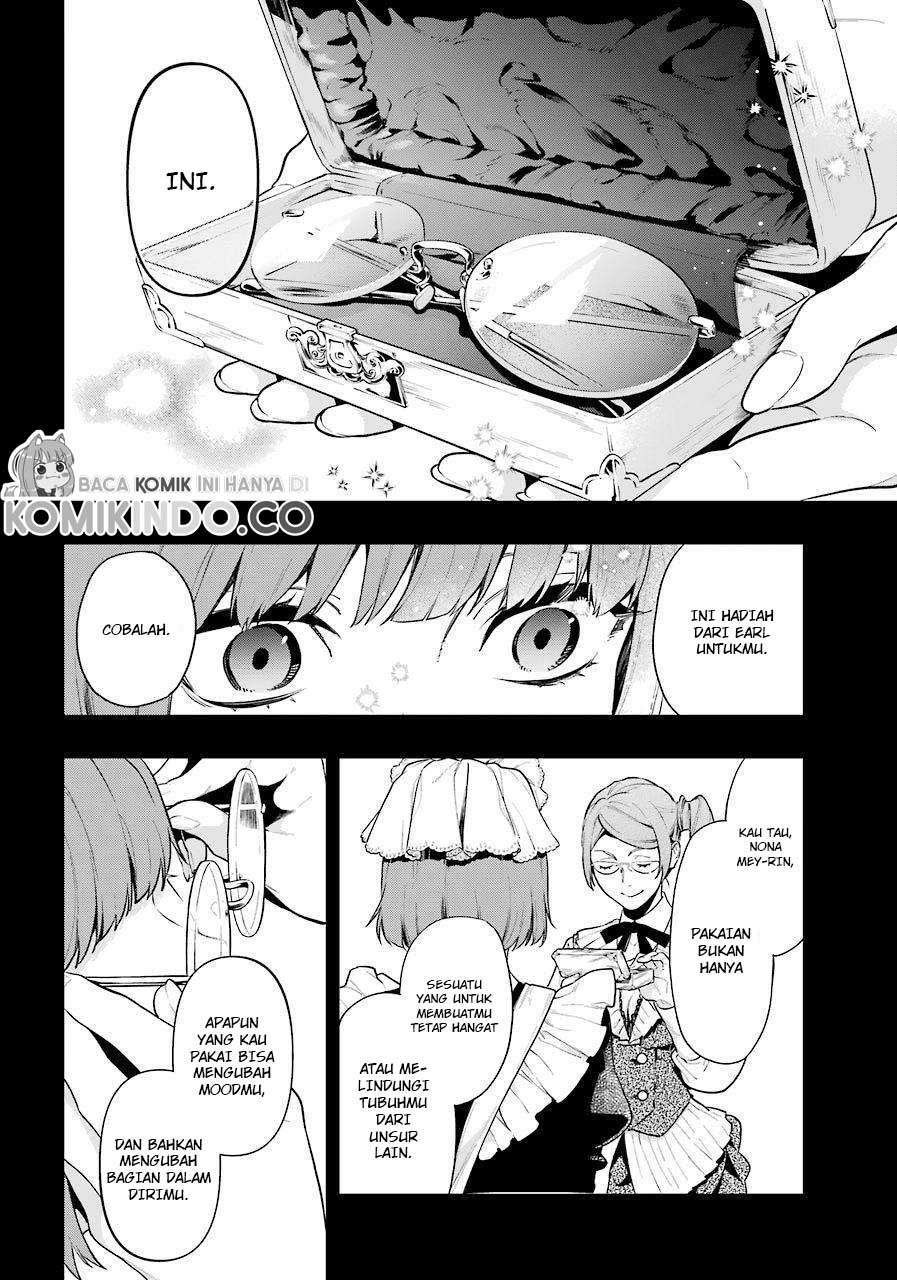 Kuroshitsuji Chapter 164 - halaman 15