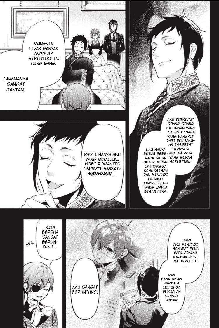 Kuroshitsuji Chapter 165 - halaman 7