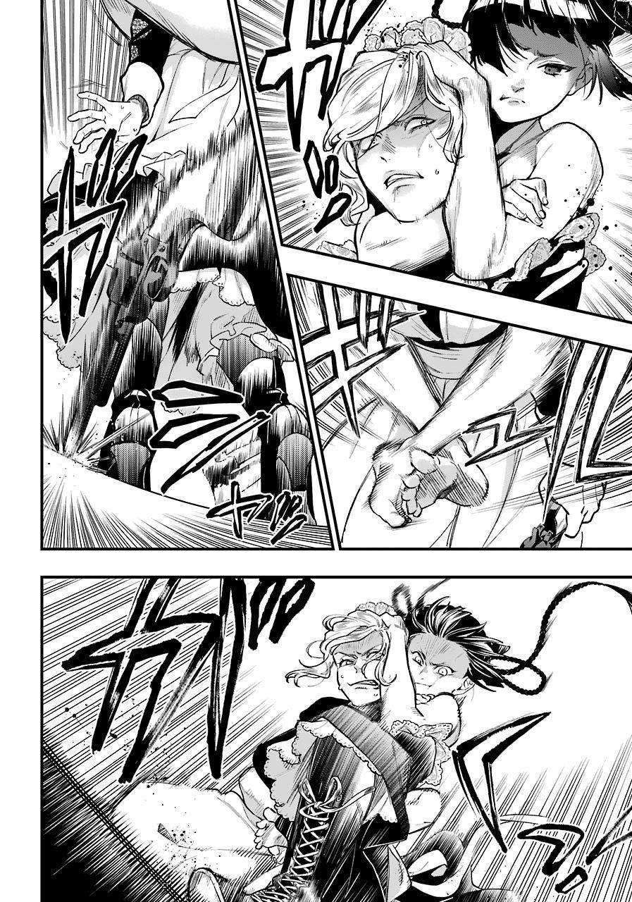 Kuroshitsuji Chapter 166 - halaman 12