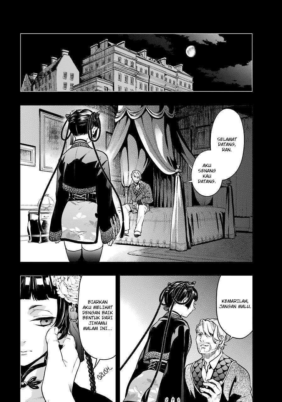 Kuroshitsuji Chapter 166 - halaman 14