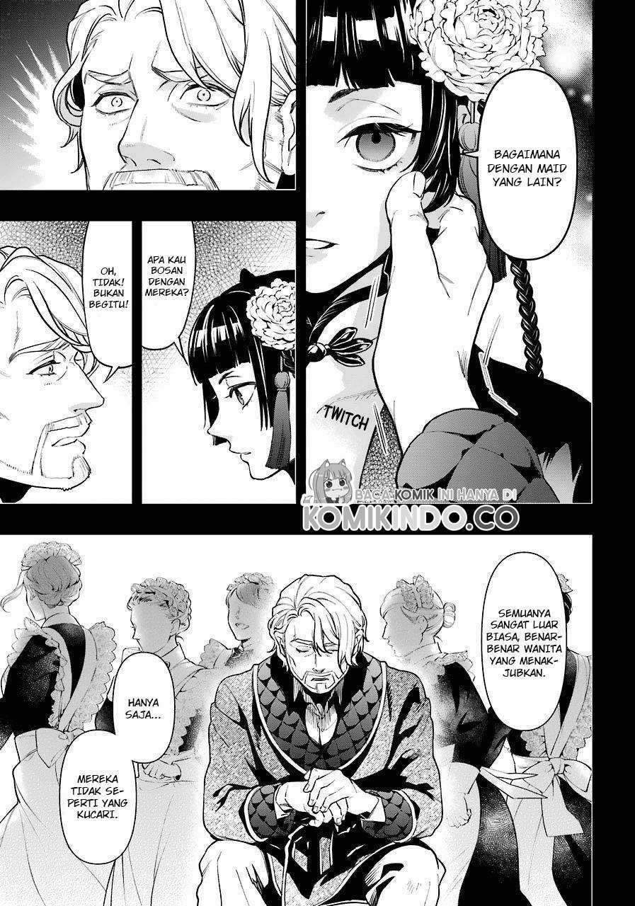 Kuroshitsuji Chapter 166 - halaman 15