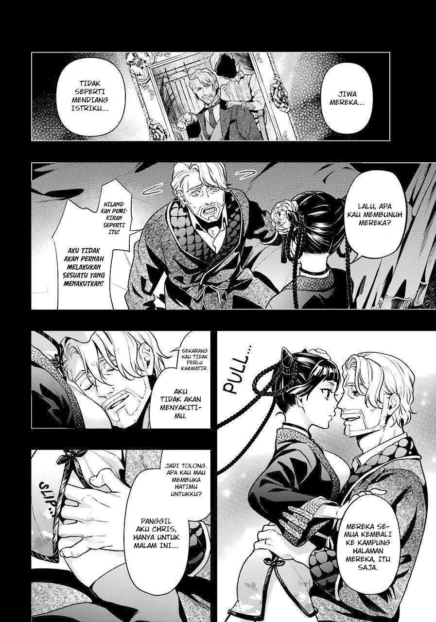 Kuroshitsuji Chapter 166 - halaman 16