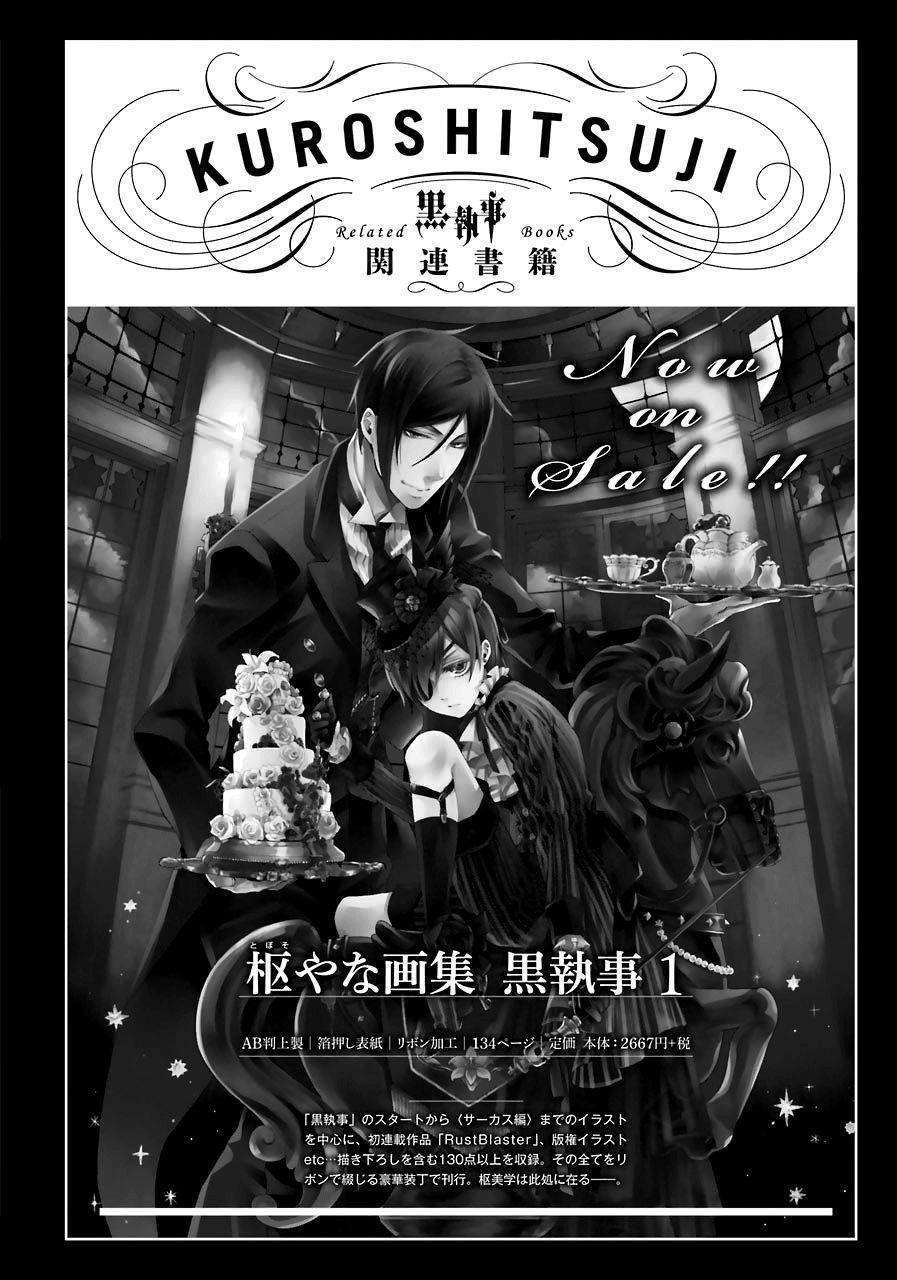 Kuroshitsuji Chapter 166 - halaman 20