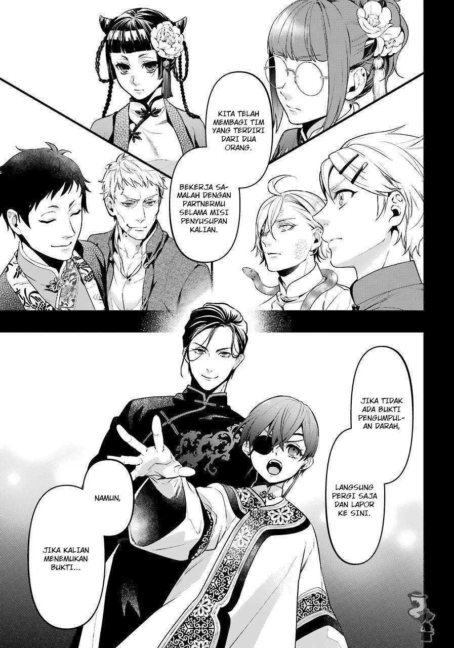 Kuroshitsuji Chapter 166 - halaman 6