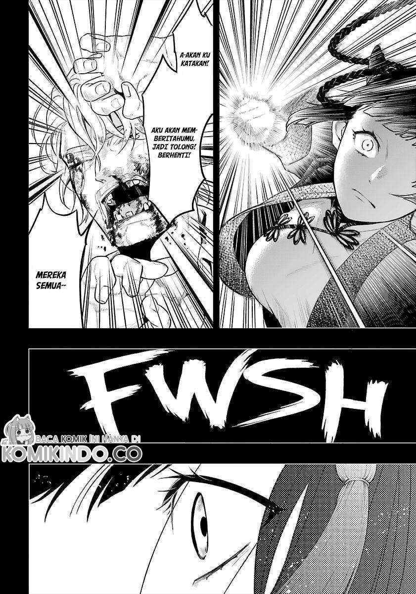 Kuroshitsuji Chapter 167 - halaman 5