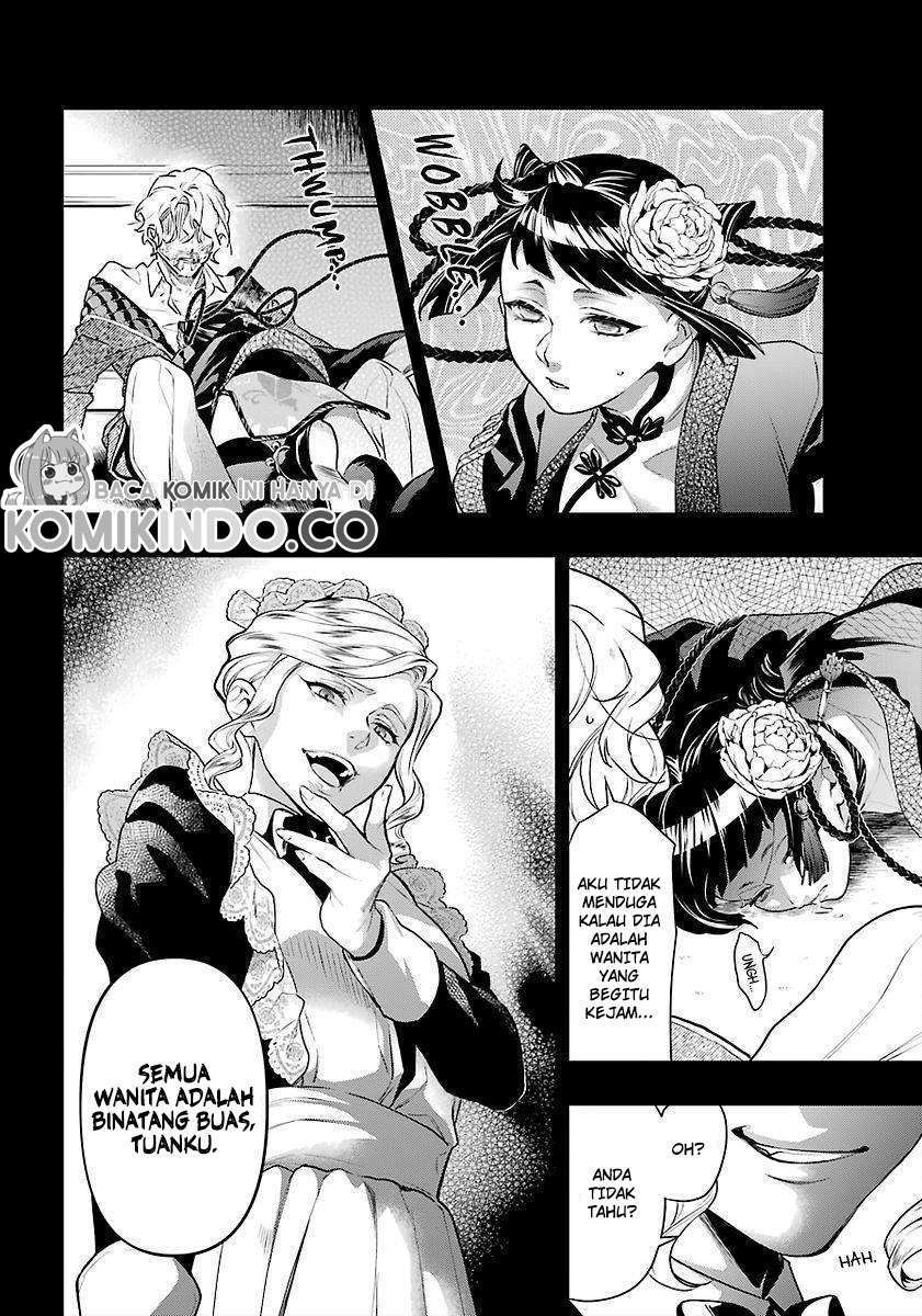 Kuroshitsuji Chapter 167 - halaman 7