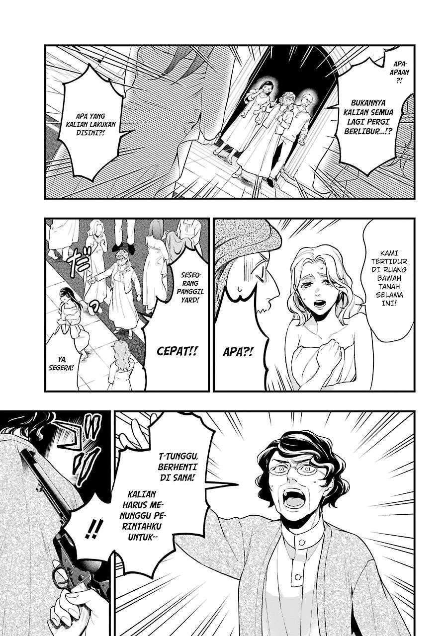 Kuroshitsuji Chapter 169 - halaman 7