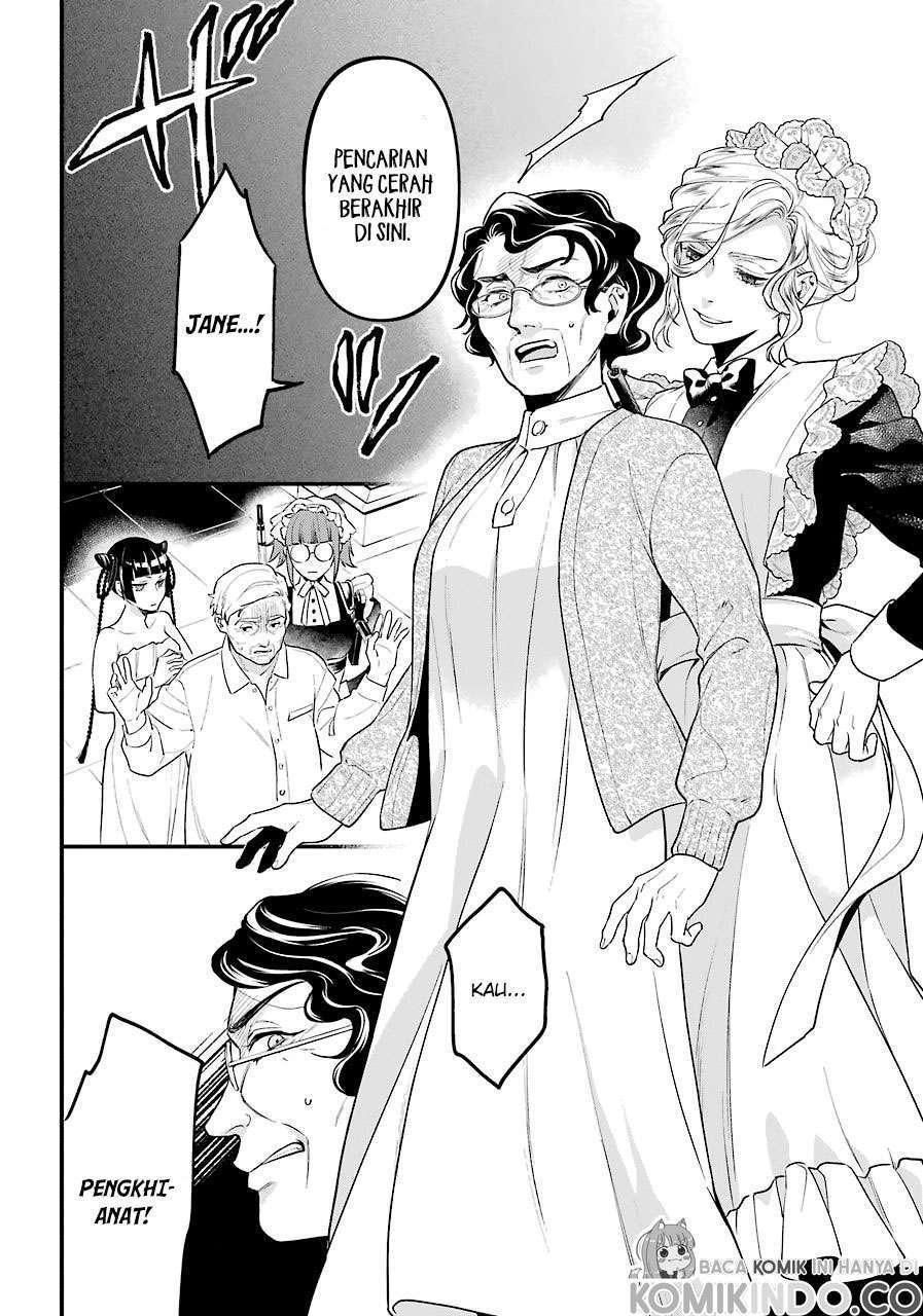 Kuroshitsuji Chapter 169 - halaman 8