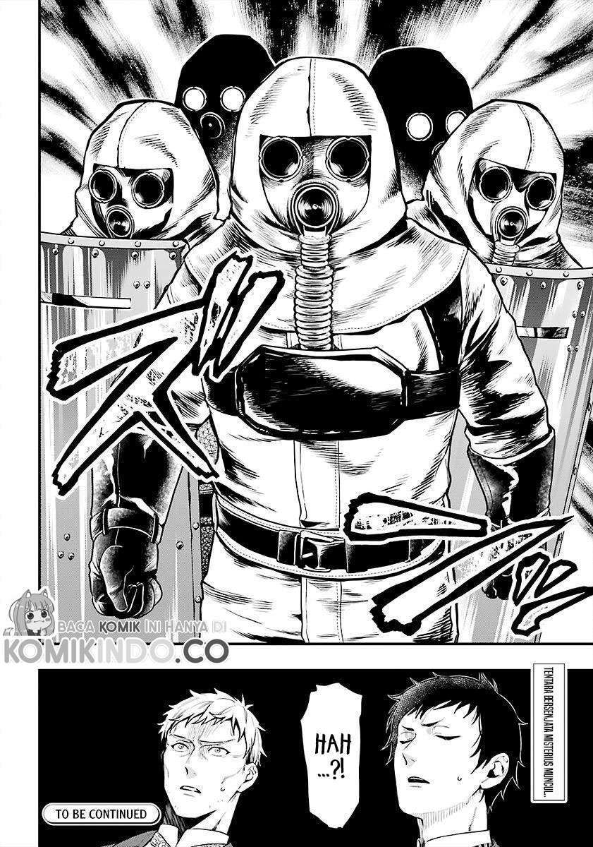 Kuroshitsuji Chapter 170 - halaman 15