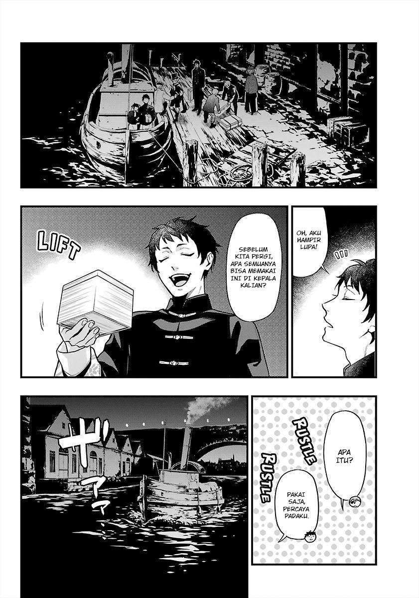 Kuroshitsuji Chapter 170 - halaman 4