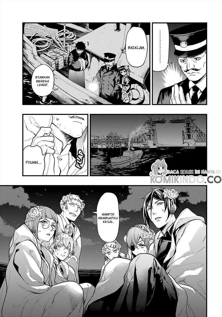 Kuroshitsuji Chapter 170 - halaman 7