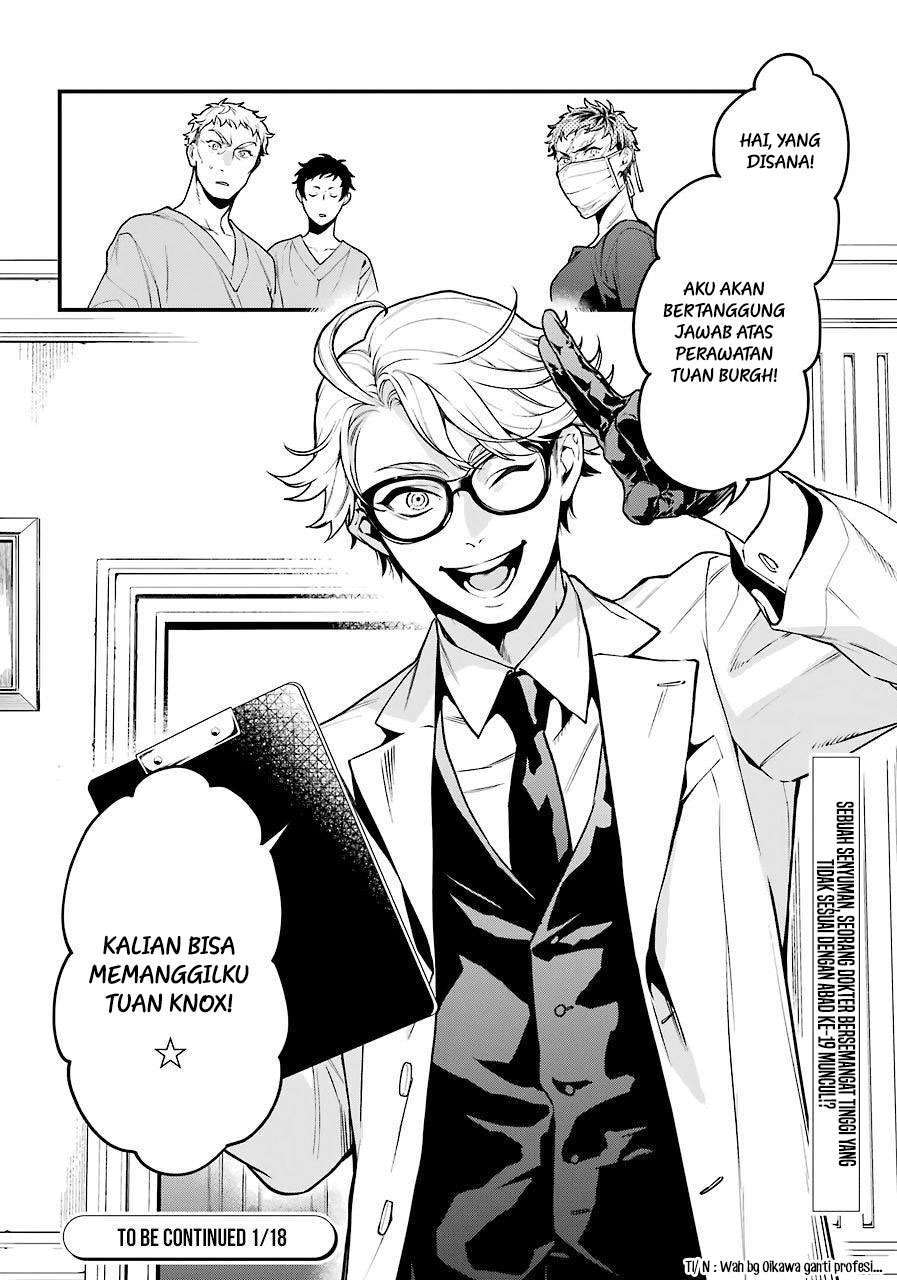 Kuroshitsuji Chapter 171 - halaman 11