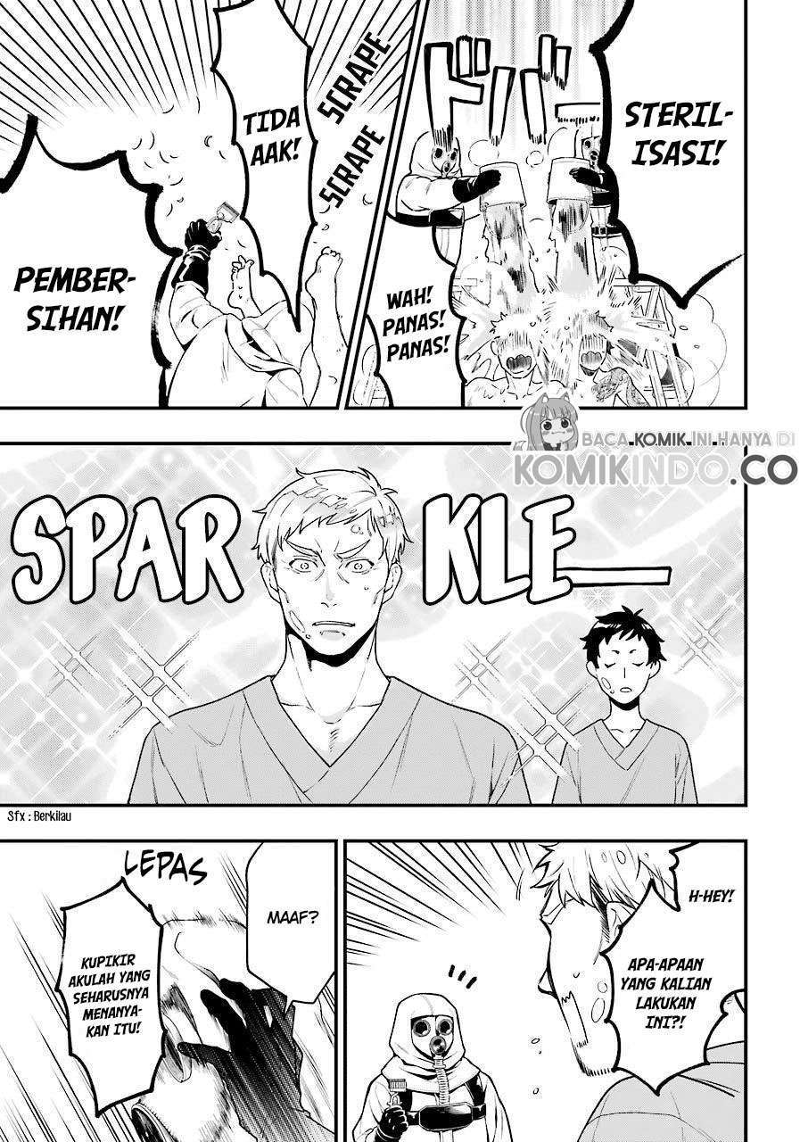 Kuroshitsuji Chapter 171 - halaman 6