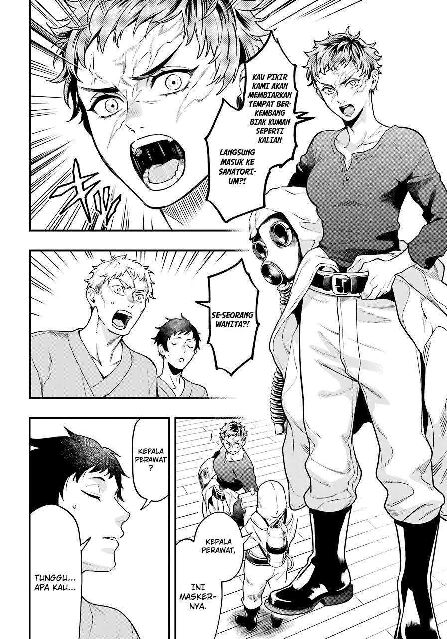 Kuroshitsuji Chapter 171 - halaman 7