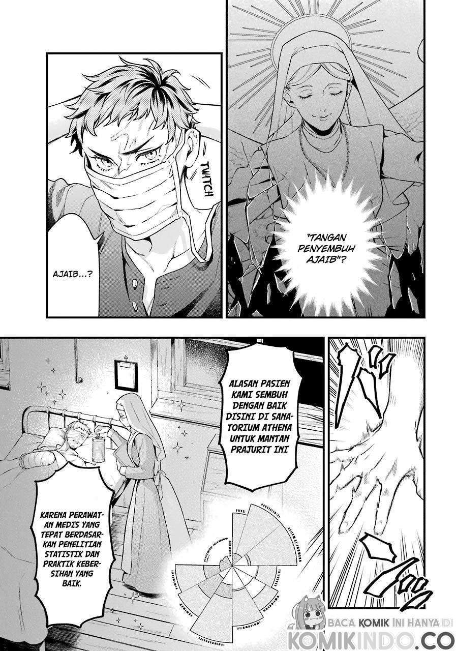 Kuroshitsuji Chapter 171 - halaman 8