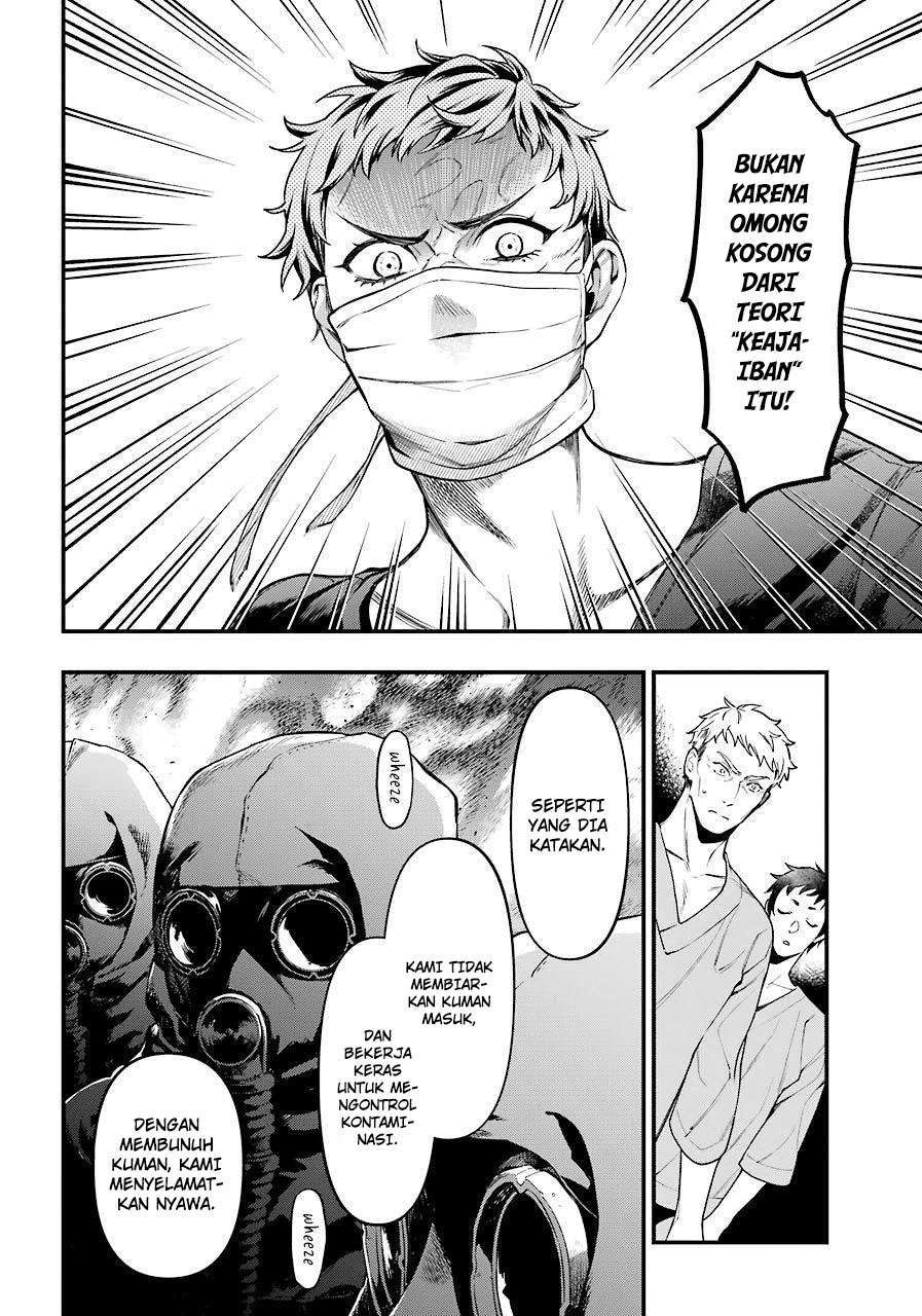 Kuroshitsuji Chapter 171 - halaman 9