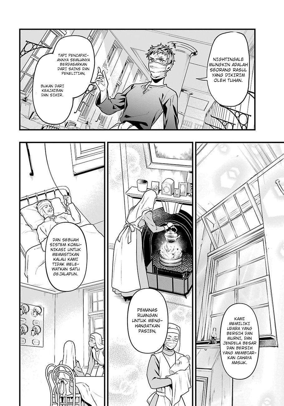 Kuroshitsuji Chapter 172 - halaman 12