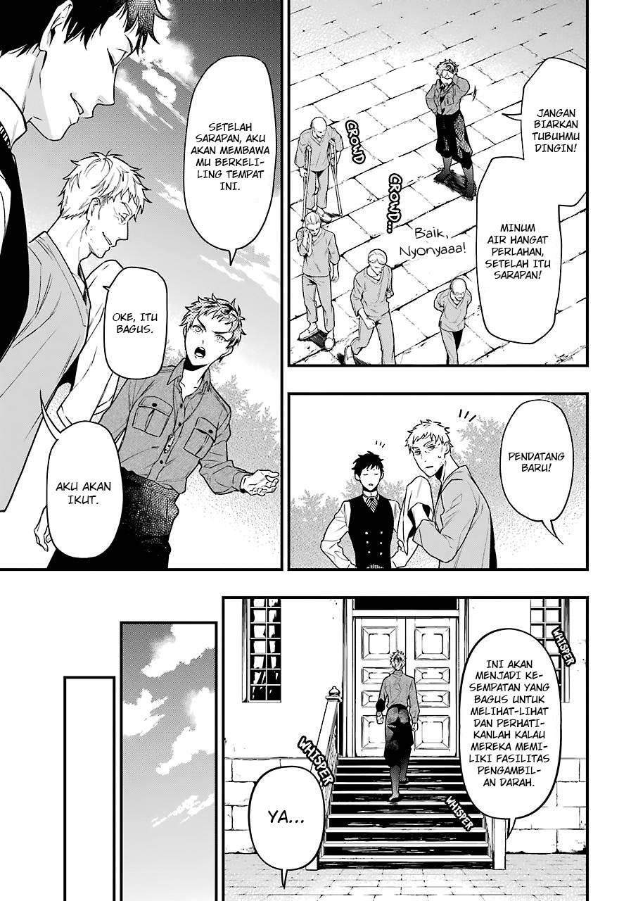 Kuroshitsuji Chapter 173 - halaman 12