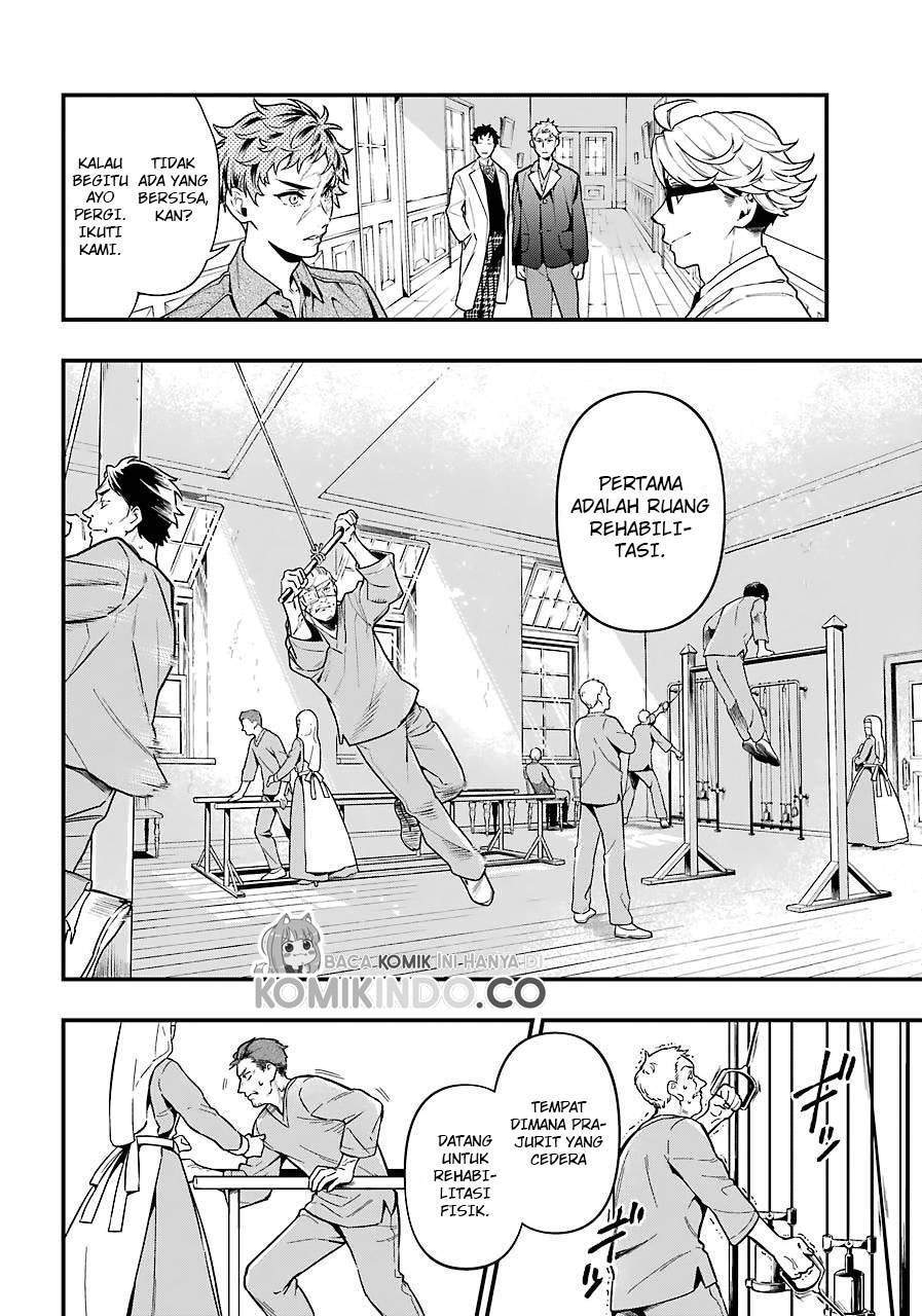 Kuroshitsuji Chapter 173 - halaman 13