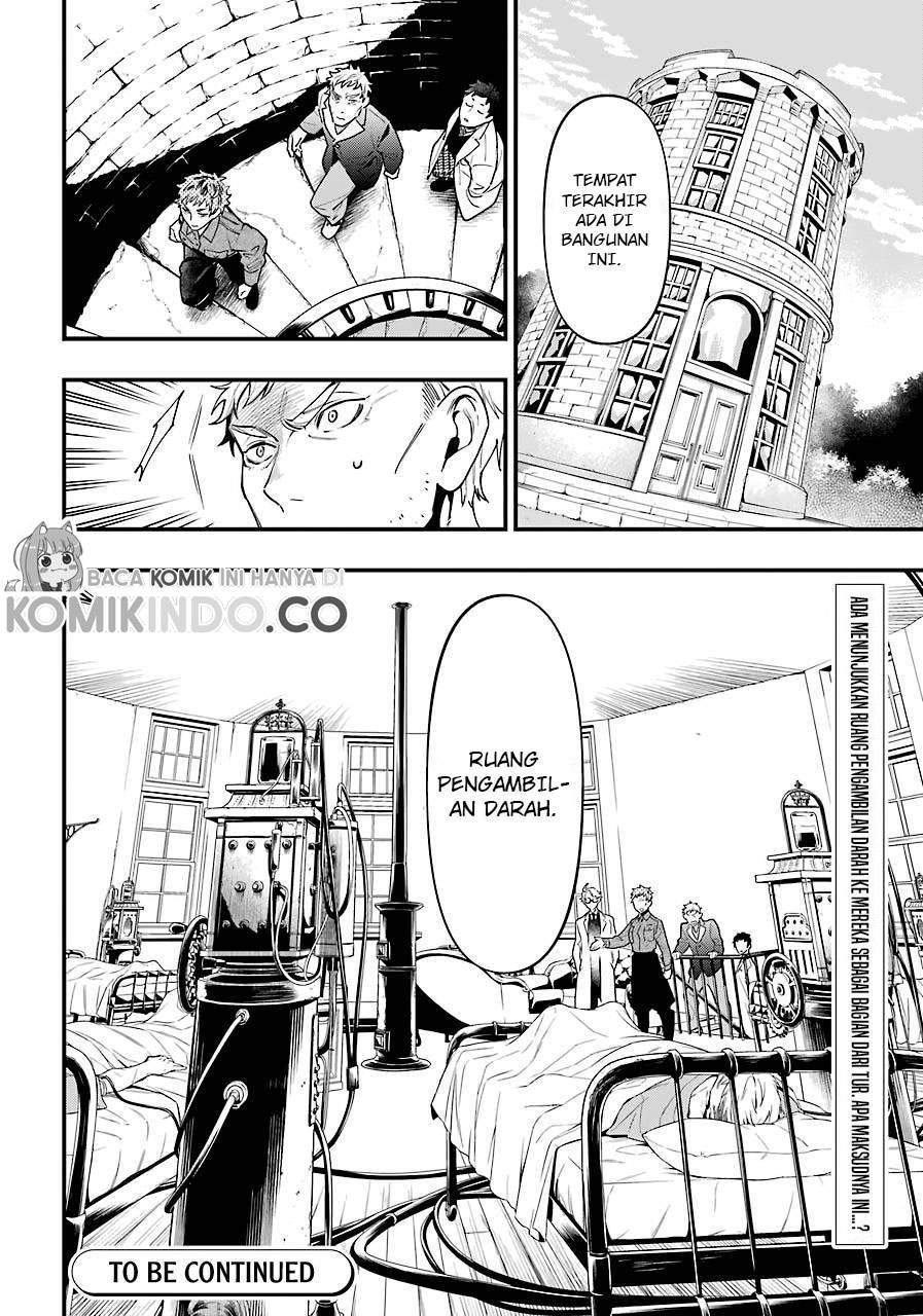 Kuroshitsuji Chapter 173 - halaman 17