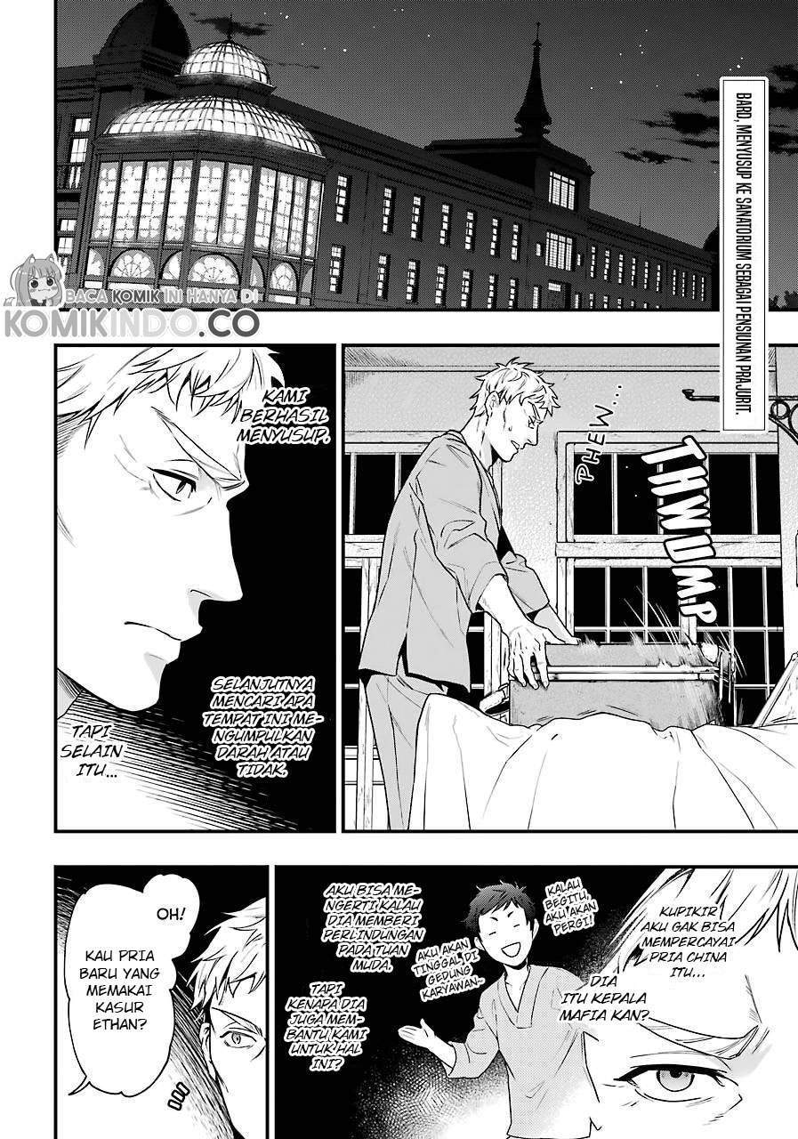 Kuroshitsuji Chapter 173 - halaman 3