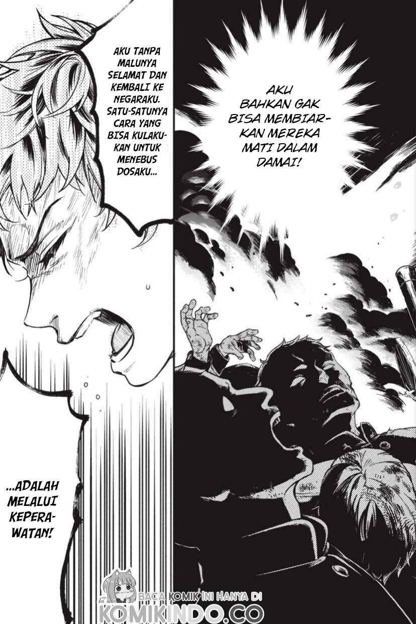 Kuroshitsuji Chapter 175 - halaman 12