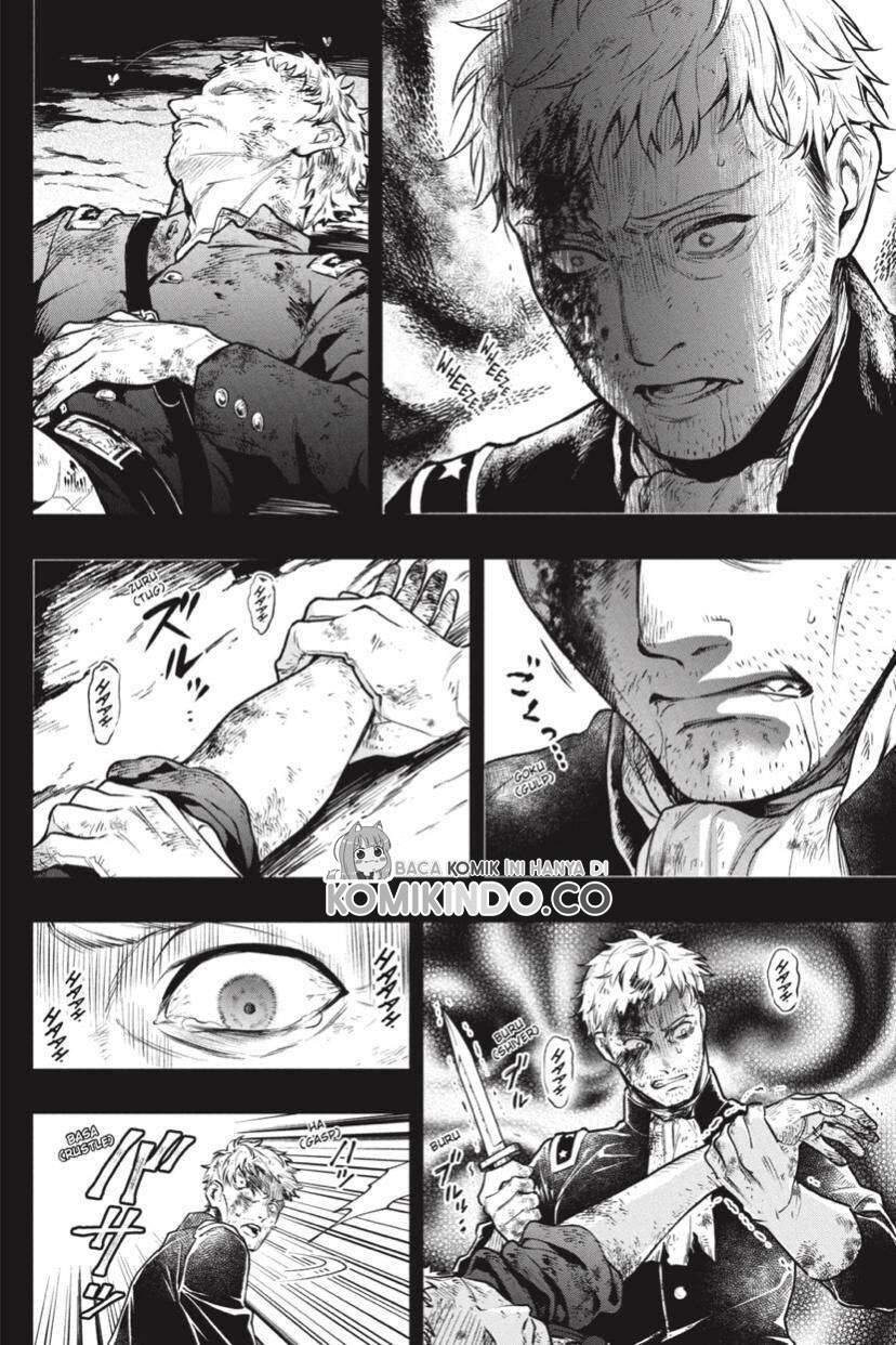 Kuroshitsuji Chapter 175 - halaman 15