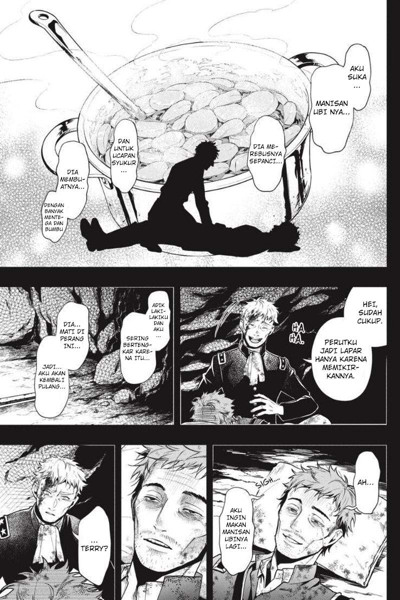 Kuroshitsuji Chapter 177 - halaman 5