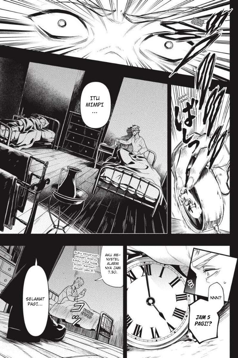 Kuroshitsuji Chapter 177 - halaman 7