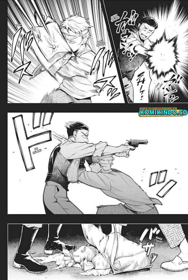 Kuroshitsuji Chapter 181 - halaman 5