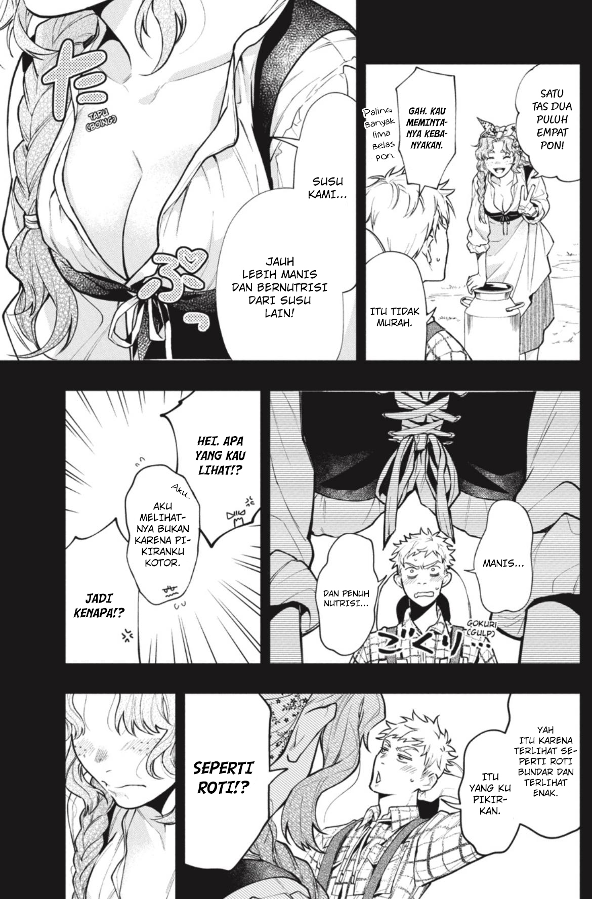 Kuroshitsuji Chapter 182 - halaman 8