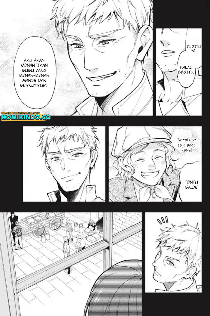 Kuroshitsuji Chapter 184 - halaman 14