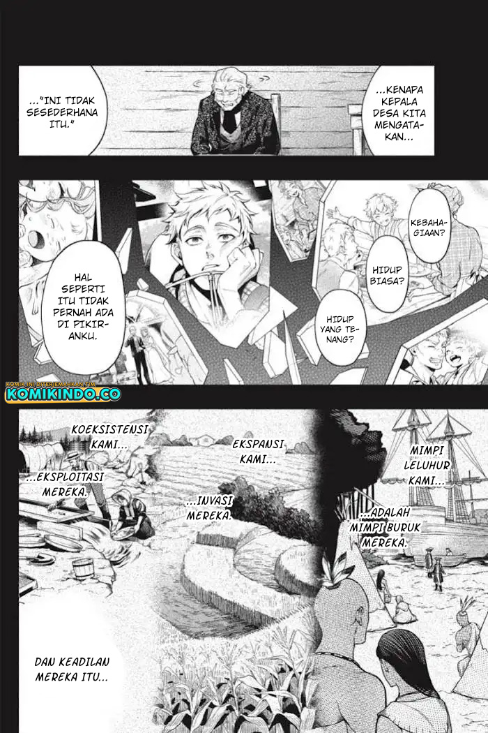 Kuroshitsuji Chapter 184 - halaman 7