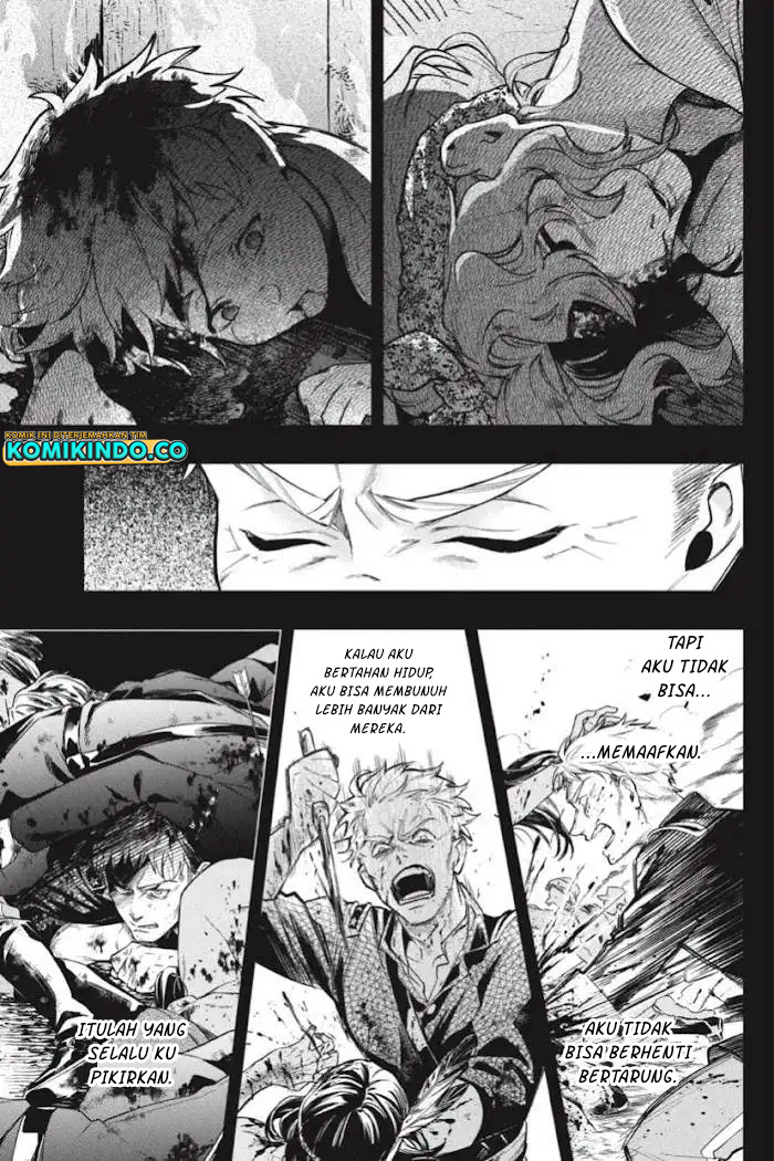 Kuroshitsuji Chapter 184 - halaman 8