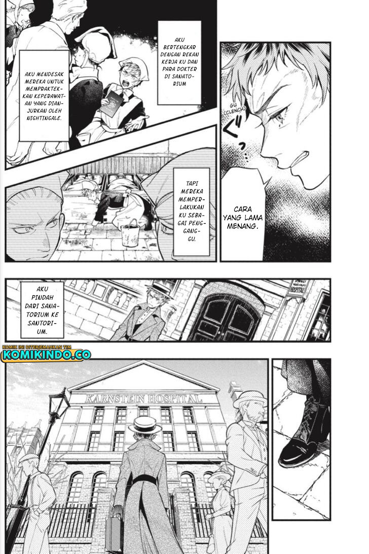 Kuroshitsuji Chapter 185 - halaman 7
