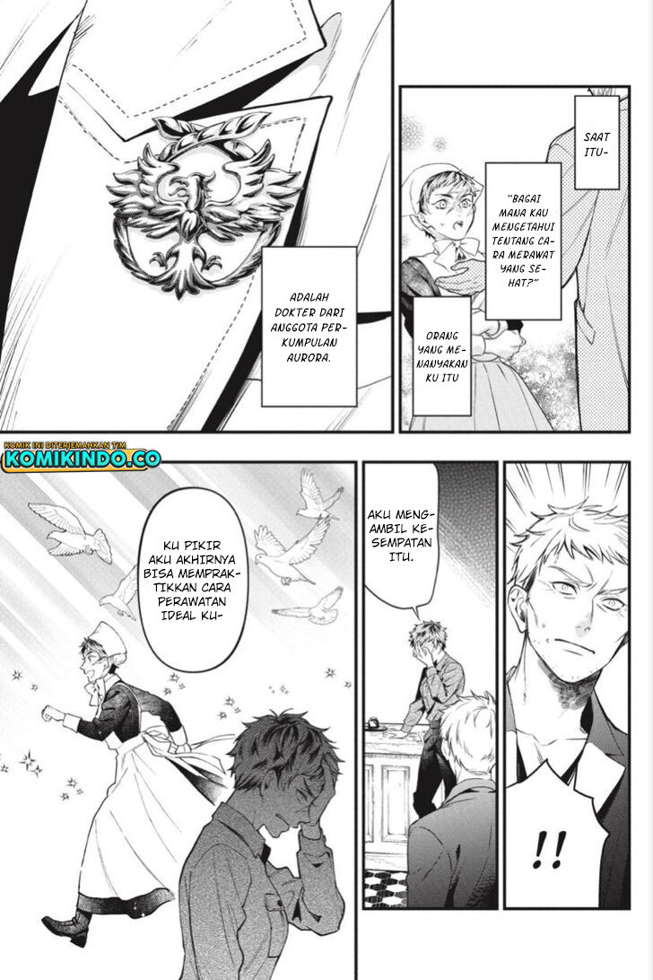 Kuroshitsuji Chapter 185 - halaman 8