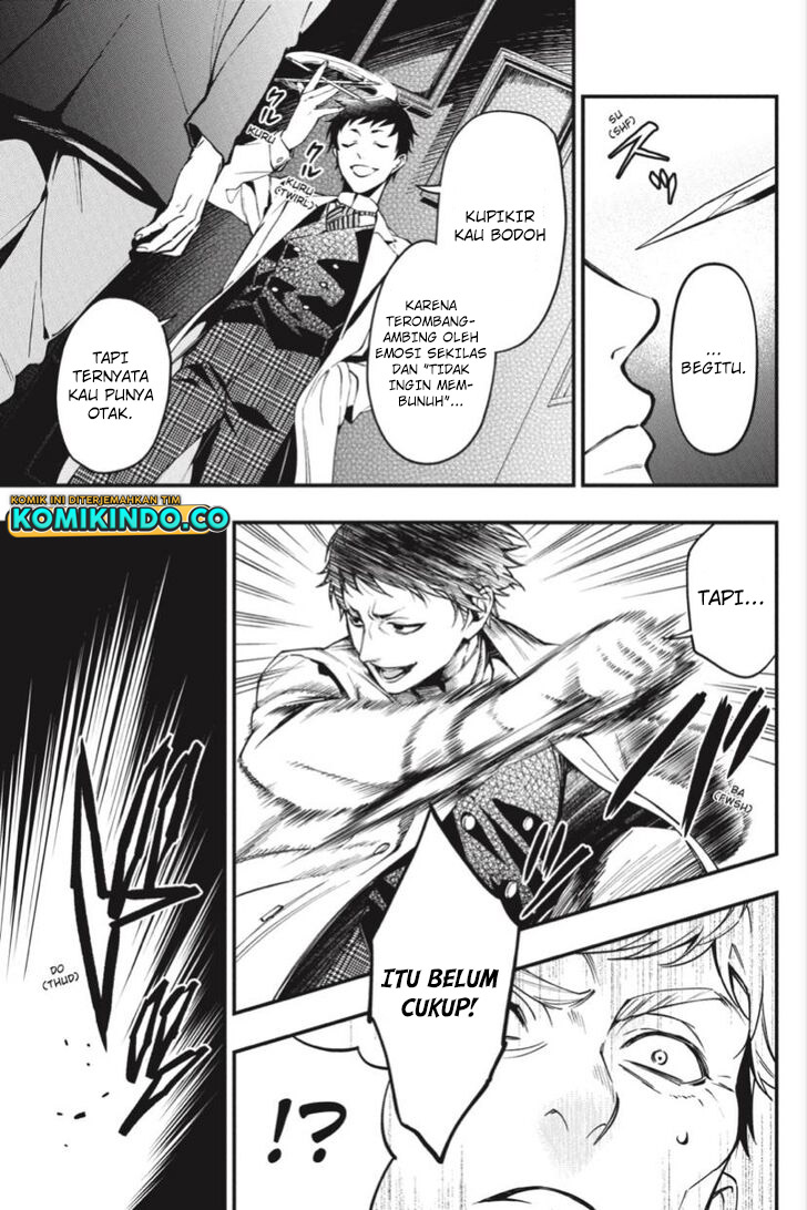 Kuroshitsuji Chapter 186 - halaman 10