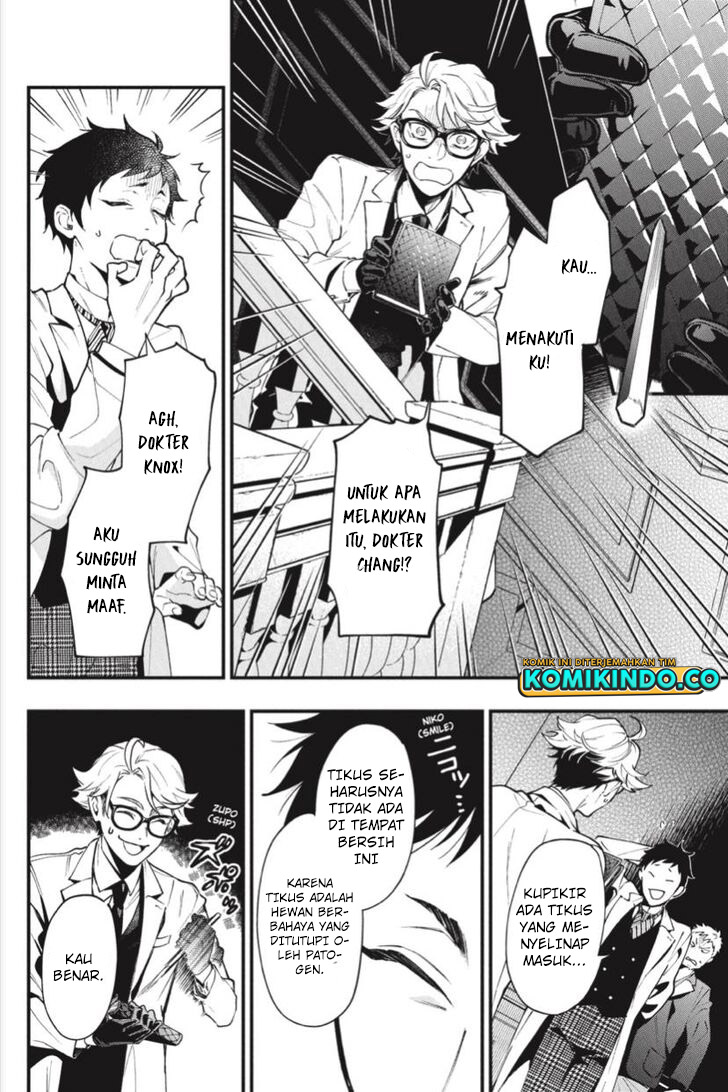 Kuroshitsuji Chapter 186 - halaman 11